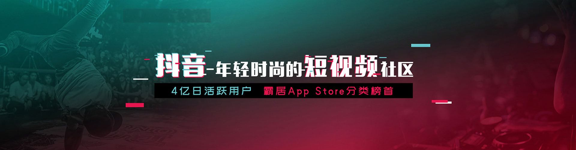 当雄百度广告竞价
